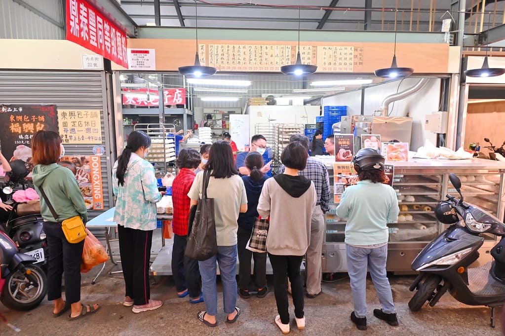 東興包子市場與手作氛圍